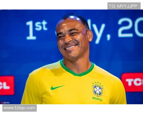 卡福回顾:巴西足球传奇的光辉岁月与技术魅力分析